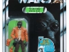 sw-ponda-boba-packging-sm