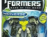 tf-cv-autobot-guzzle-packaging-sm