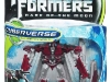 tf-cv-sentinel-prime-packaging-sm