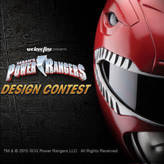 pr design contest