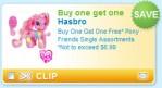 MLP Feb Coupon