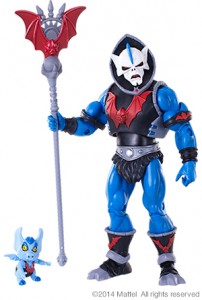 SDCC MattyCollector MOTU Hordak with Imp