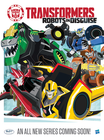 tf rid preview art